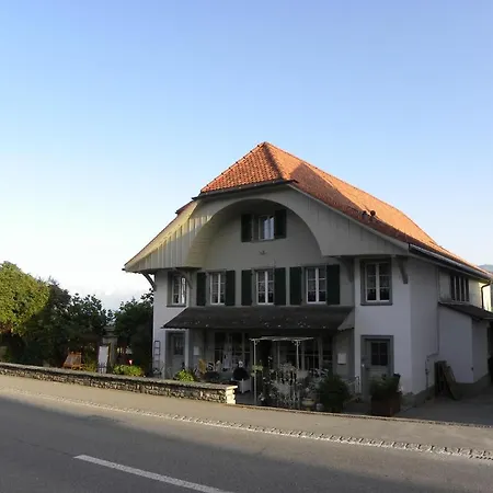 Gantrisch Ferienzimmer Отель Rueggisberg
